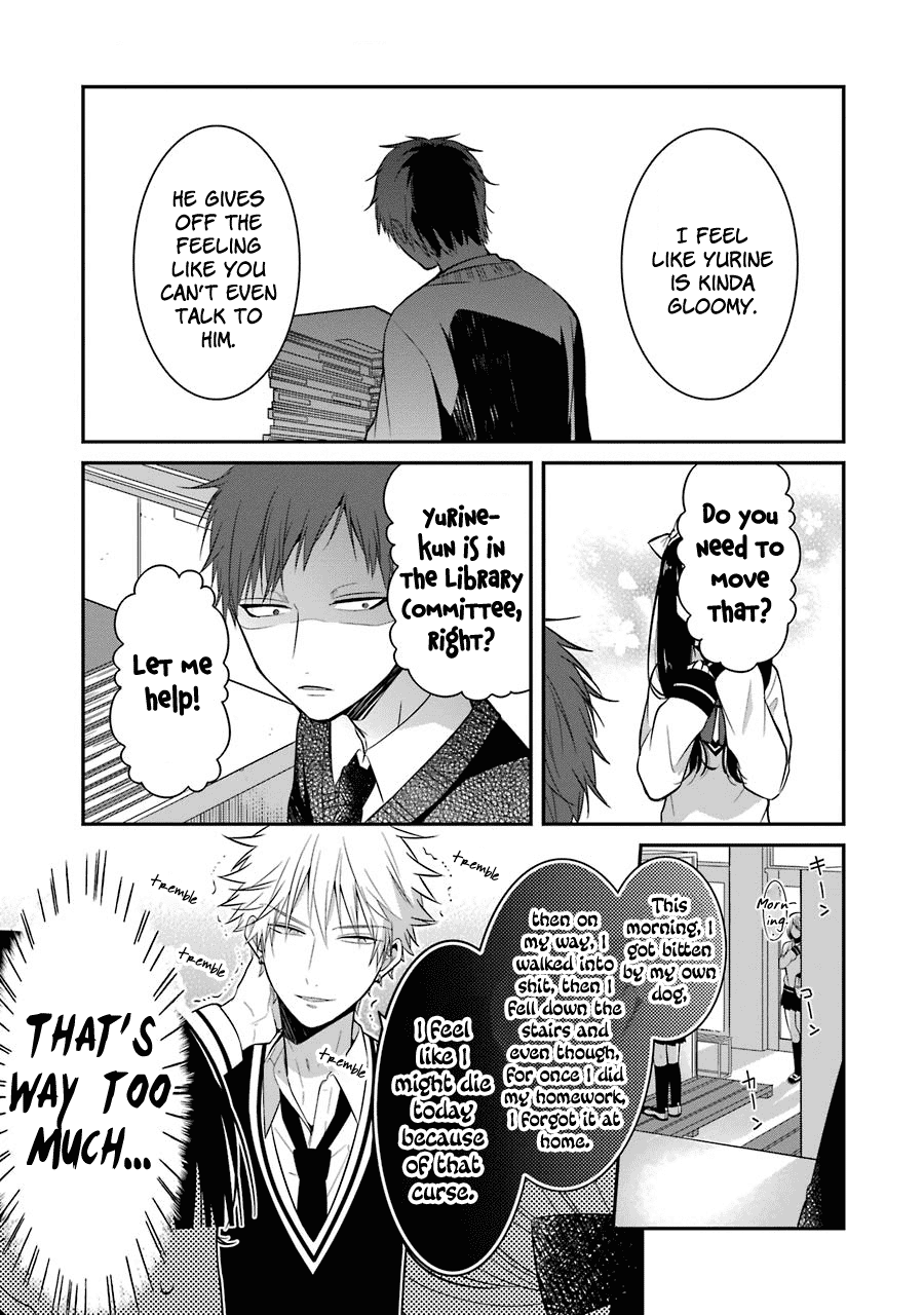 Sangatsu Wa Ore-Sama Ni Narimasu Chapter 8 #1