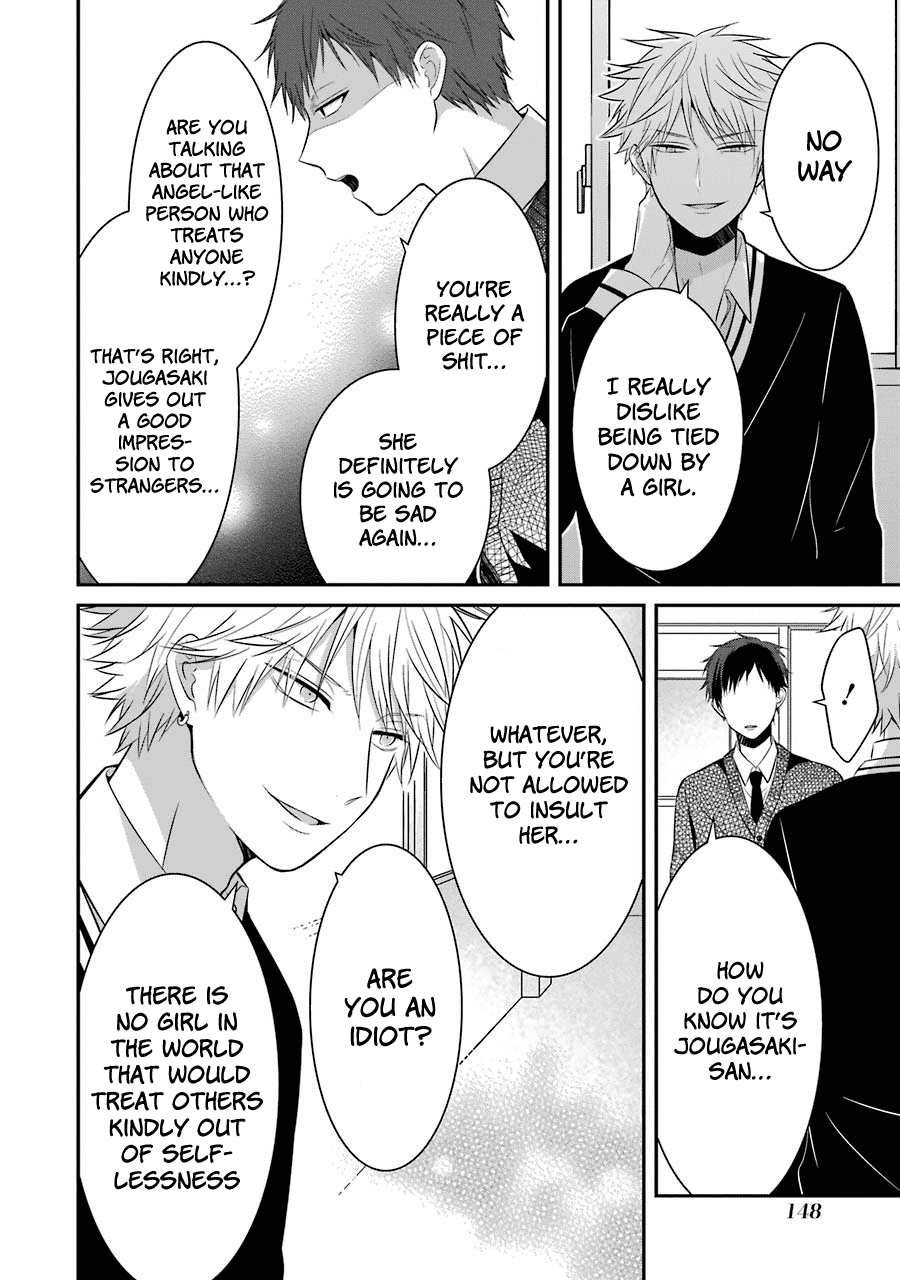 Sangatsu Wa Ore-Sama Ni Narimasu Chapter 8 #10