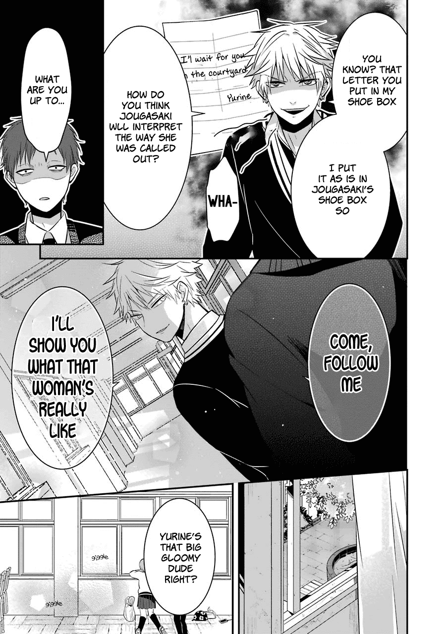 Sangatsu Wa Ore-Sama Ni Narimasu Chapter 8 #11