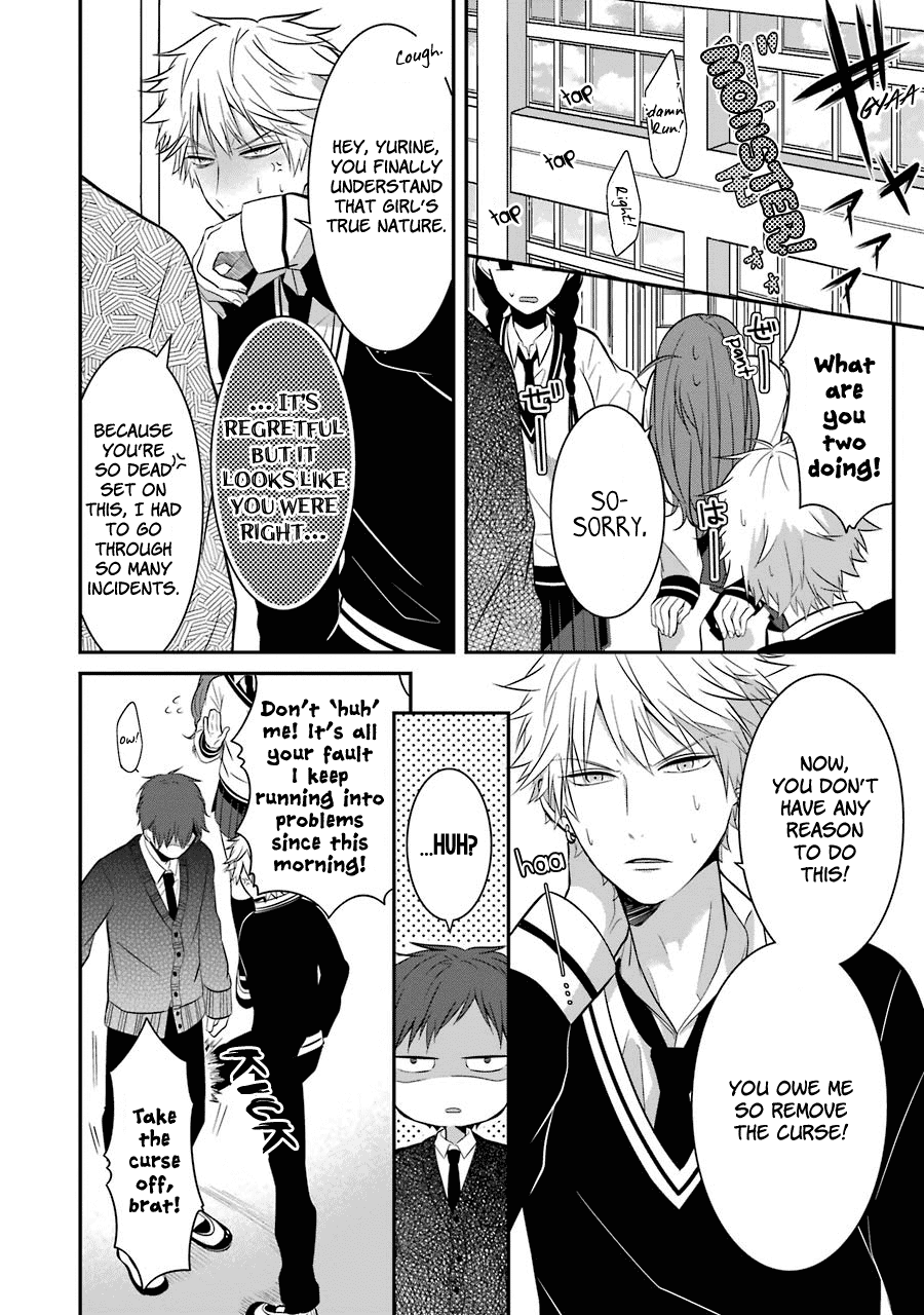 Sangatsu Wa Ore-Sama Ni Narimasu Chapter 8 #14