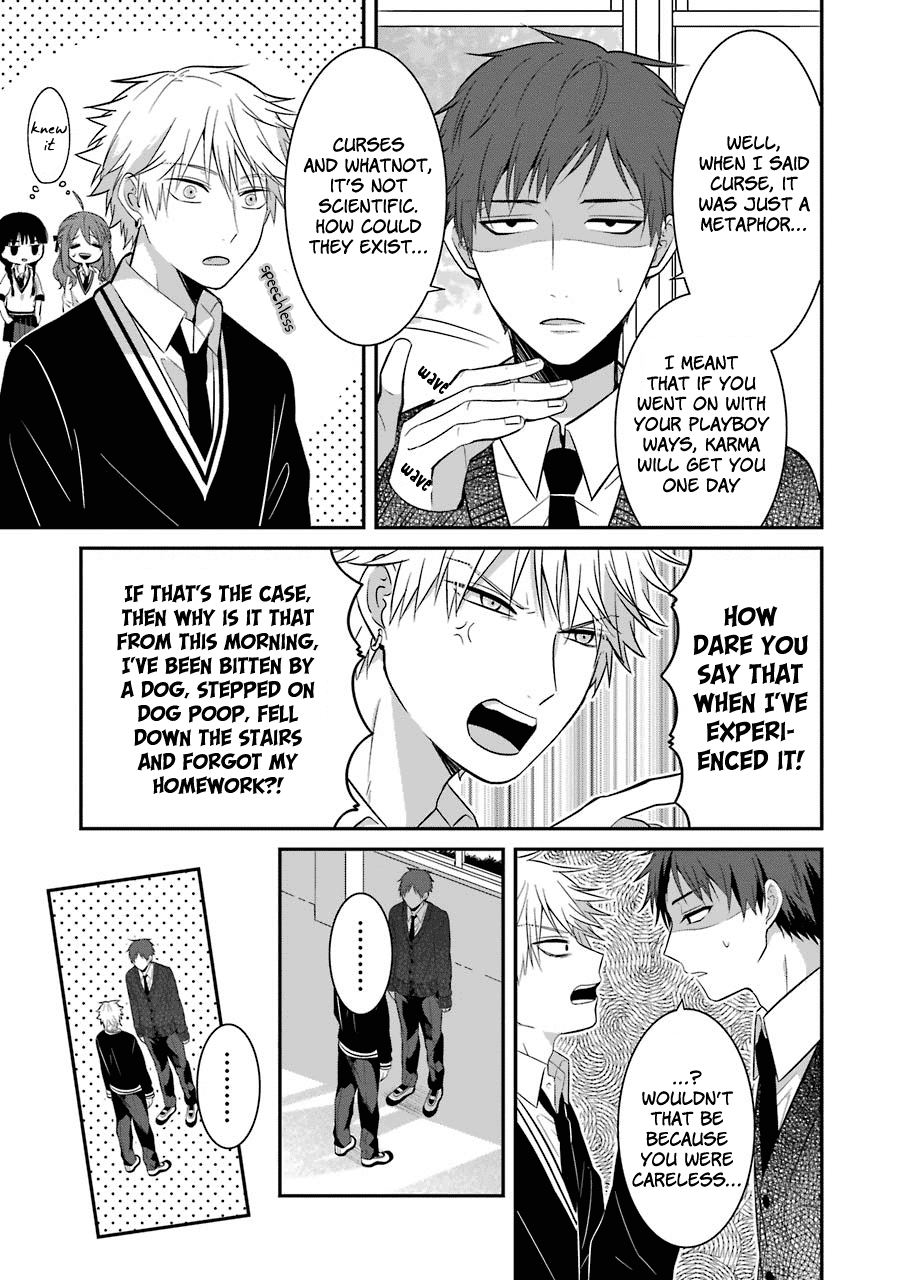 Sangatsu Wa Ore-Sama Ni Narimasu Chapter 8 #15