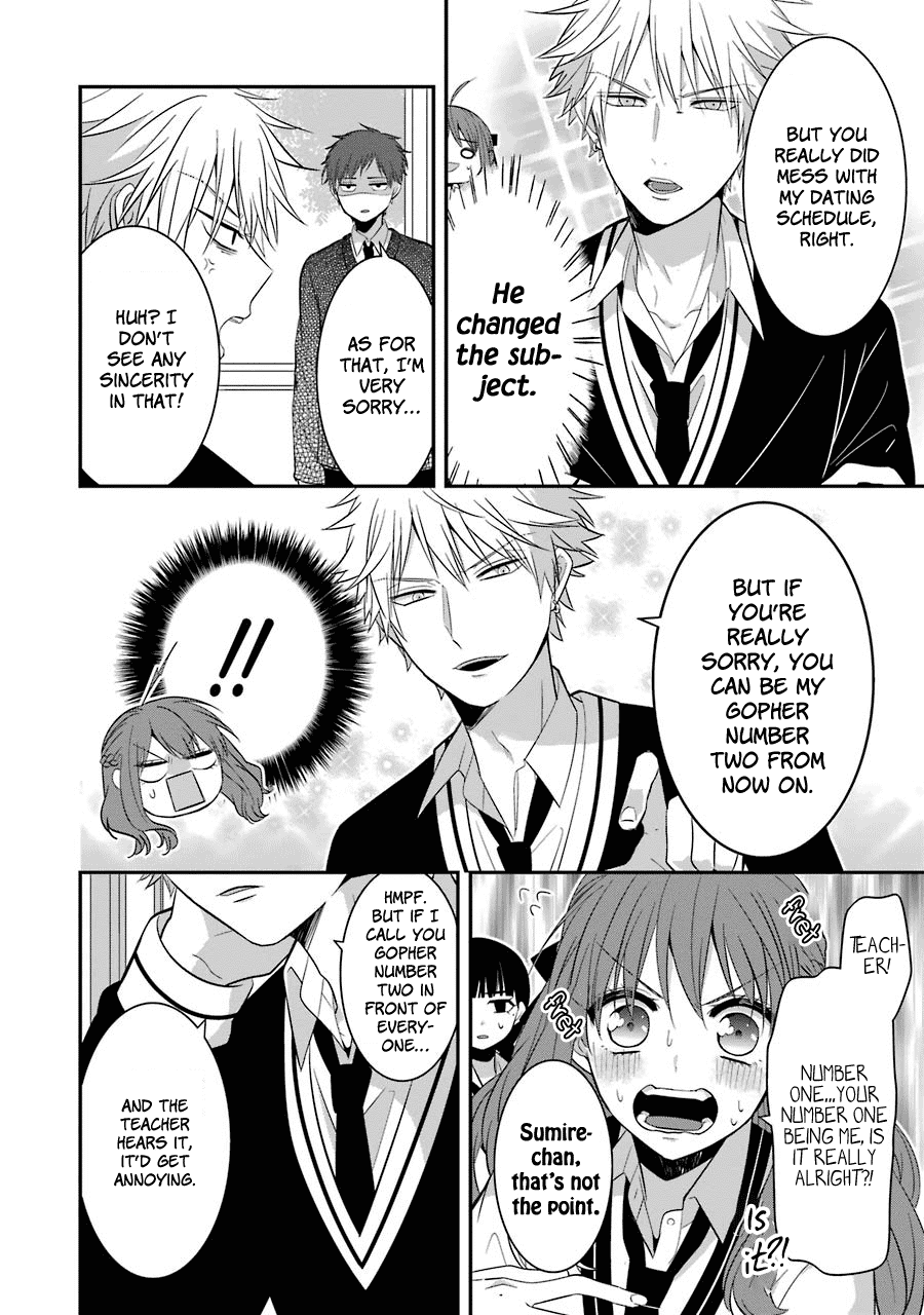 Sangatsu Wa Ore-Sama Ni Narimasu Chapter 8 #16