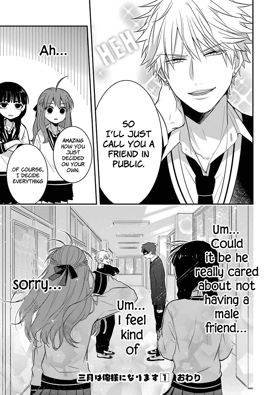 Sangatsu Wa Ore-Sama Ni Narimasu Chapter 8 #17