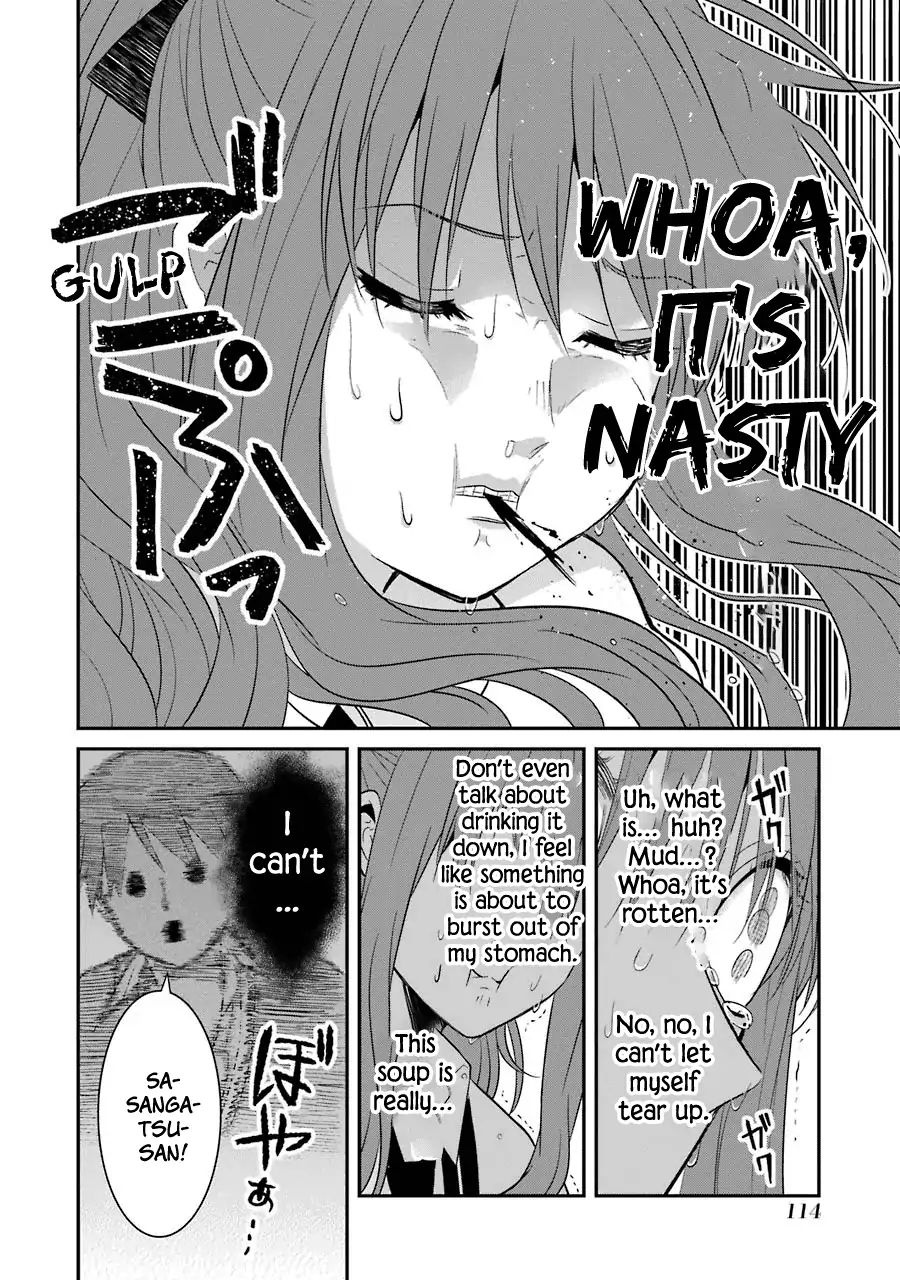 Sangatsu Wa Ore-Sama Ni Narimasu Chapter 6 #12