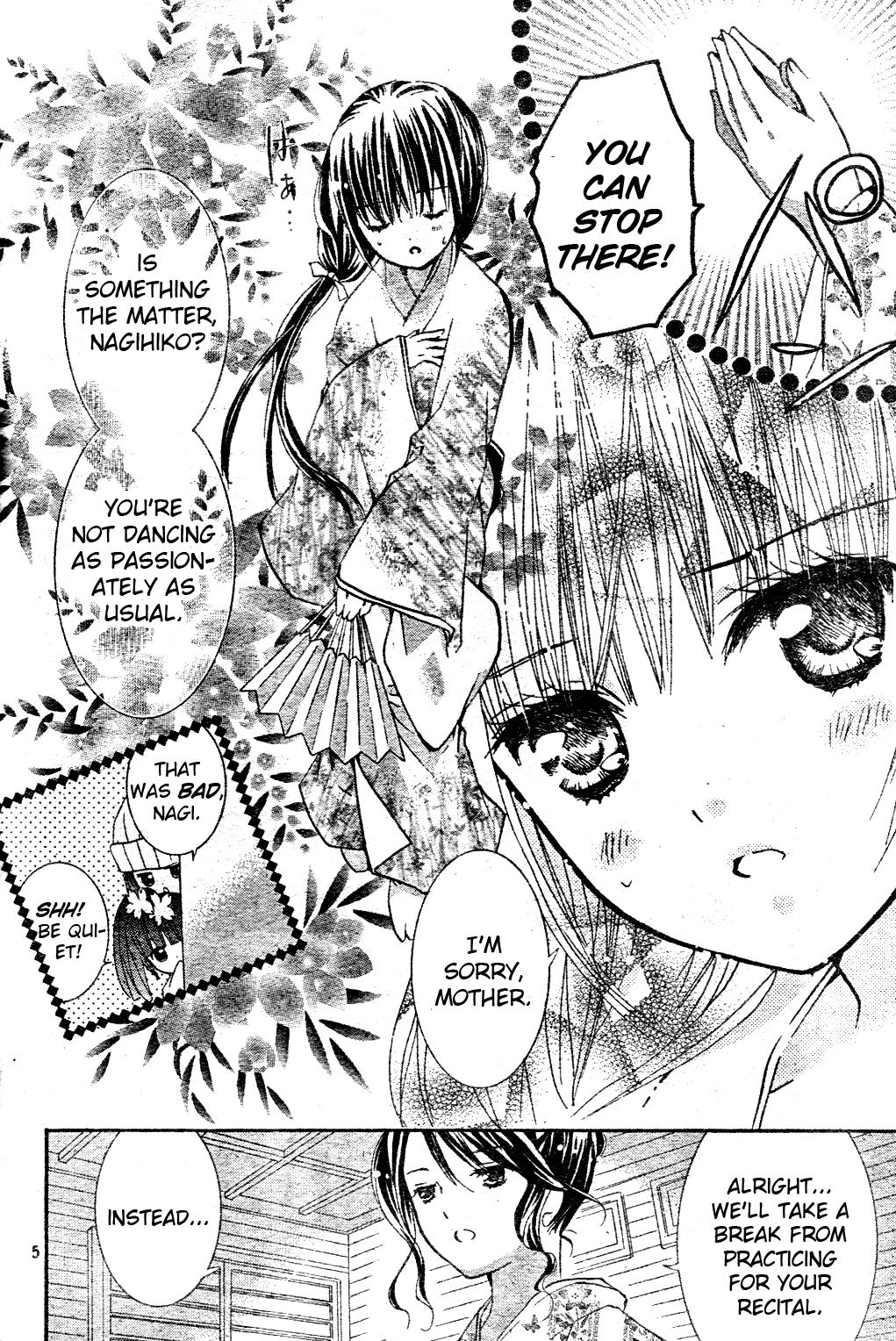 Shugo Chara! Encore! Chapter 50 #6