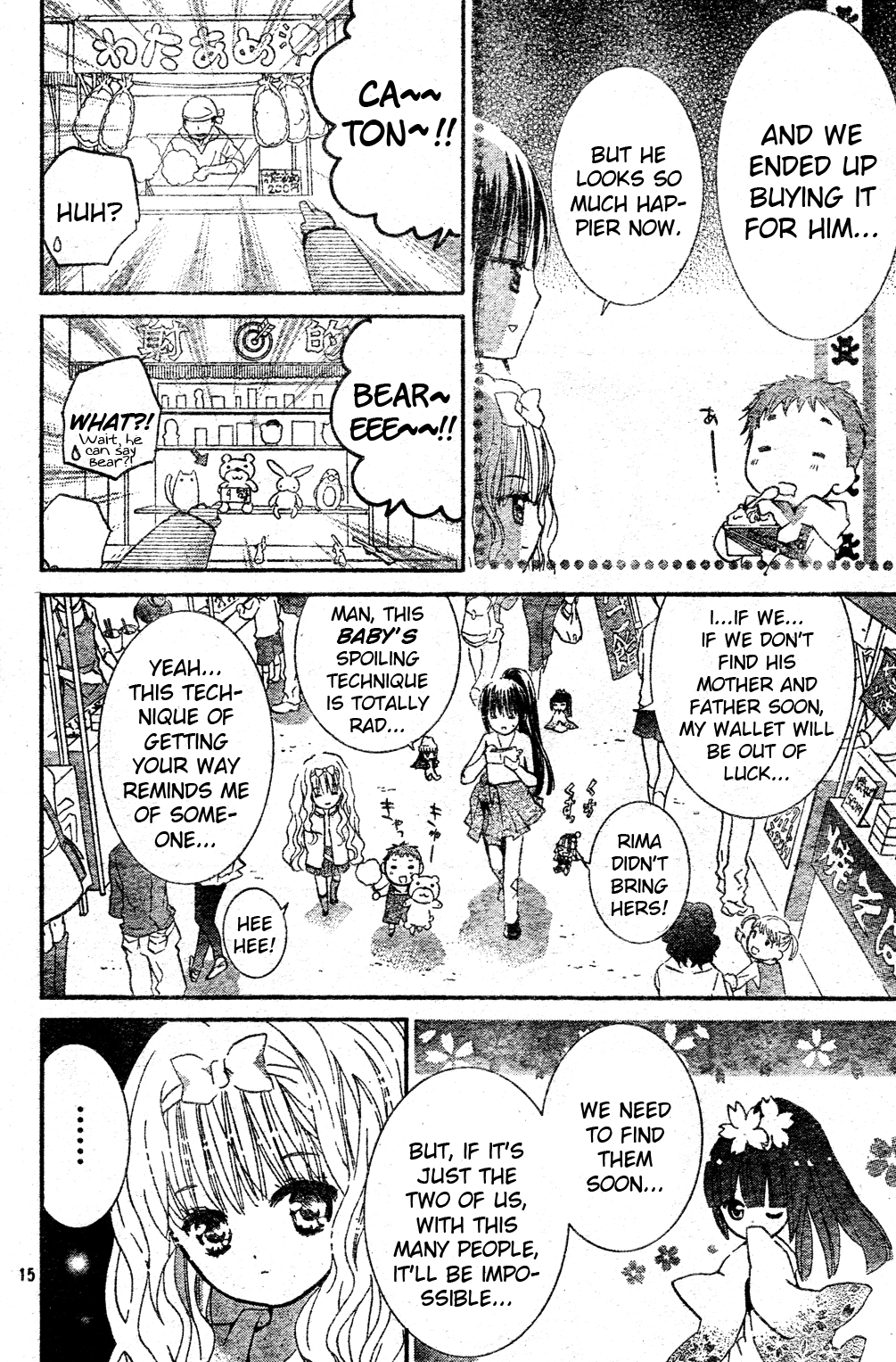 Shugo Chara! Encore! Chapter 50 #16