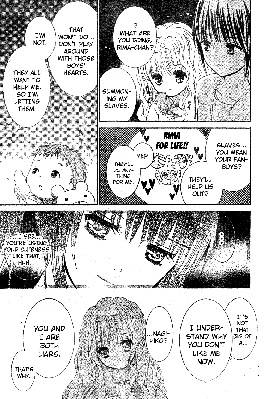 Shugo Chara! Encore! Chapter 50 #17