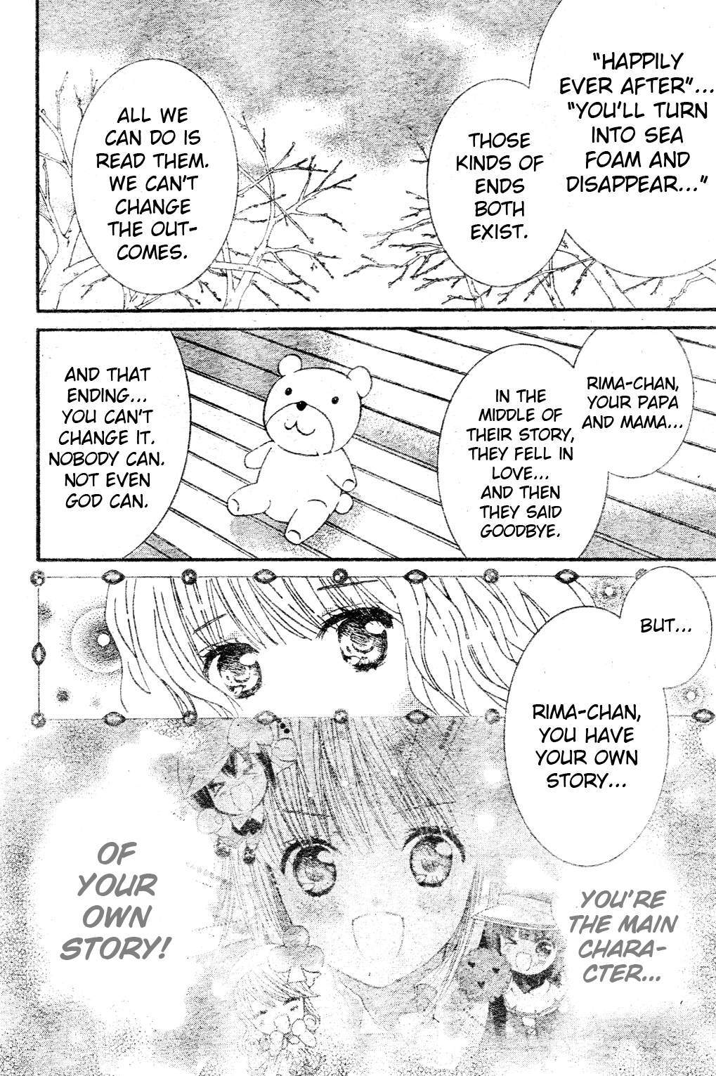 Shugo Chara! Encore! Chapter 50 #26