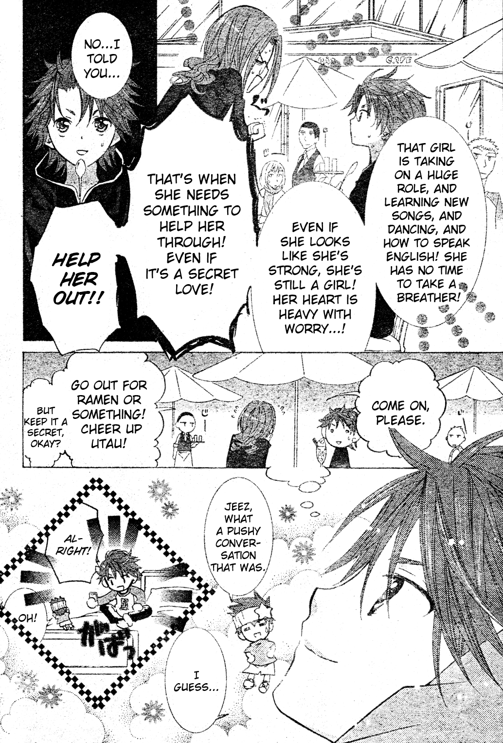 Shugo Chara! Encore! Chapter 49 #13