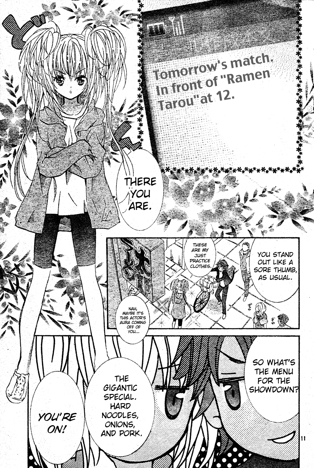 Shugo Chara! Encore! Chapter 49 #14