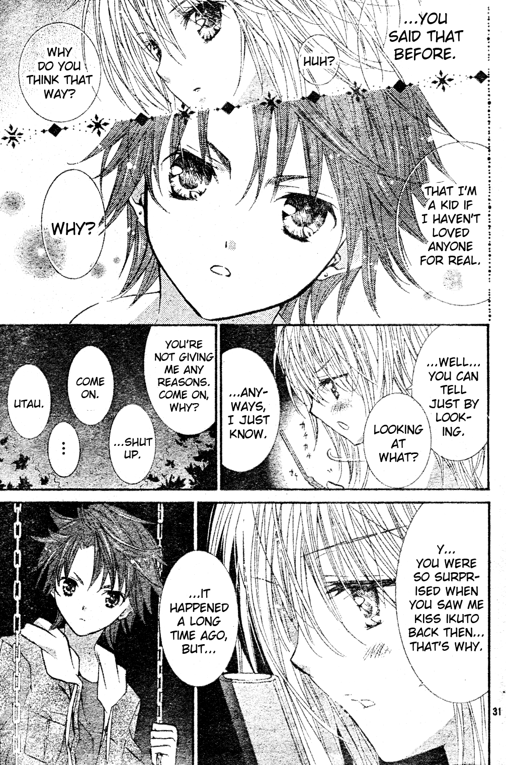 Shugo Chara! Encore! Chapter 49 #33