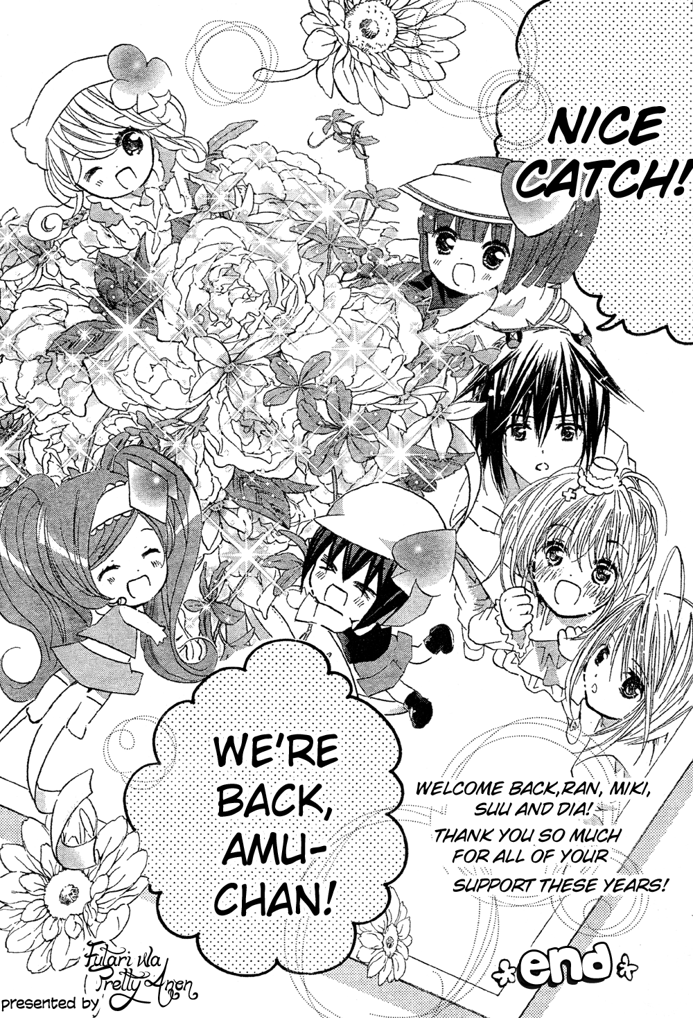 Shugo Chara! Encore! Chapter 52 #44