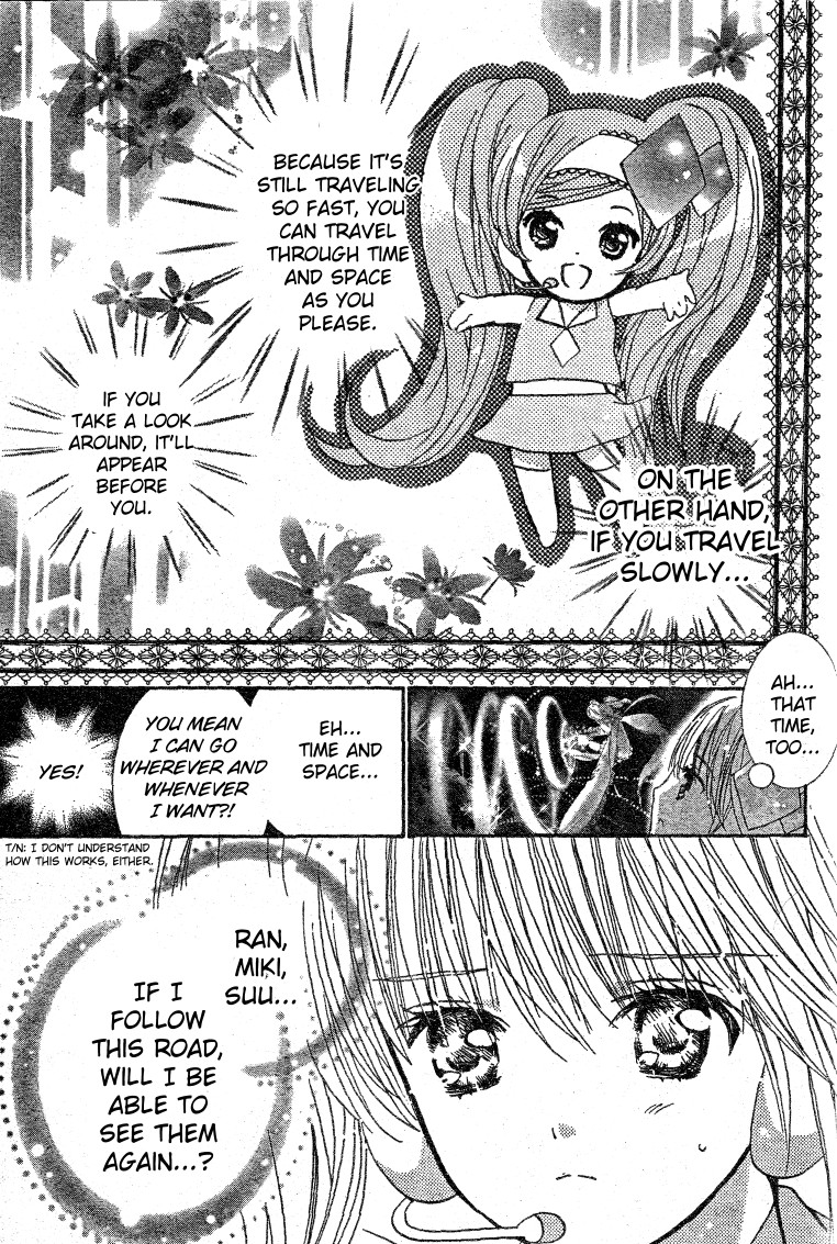 Shugo Chara! Encore! Chapter 45 #8