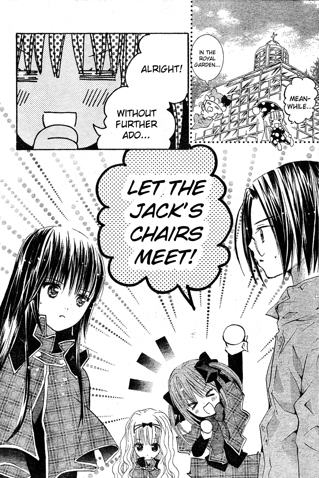 Shugo Chara! Encore! Chapter 47 #12