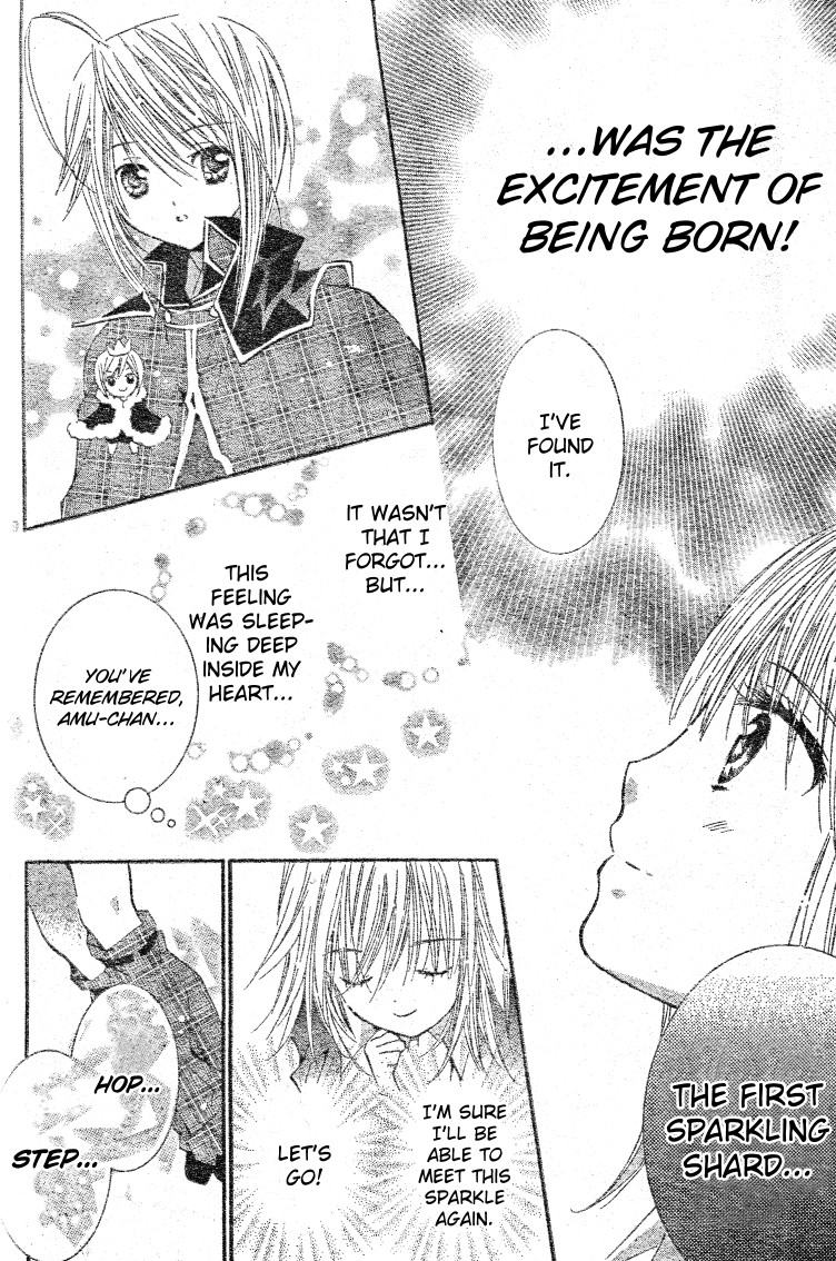 Shugo Chara! Encore! Chapter 45 #33