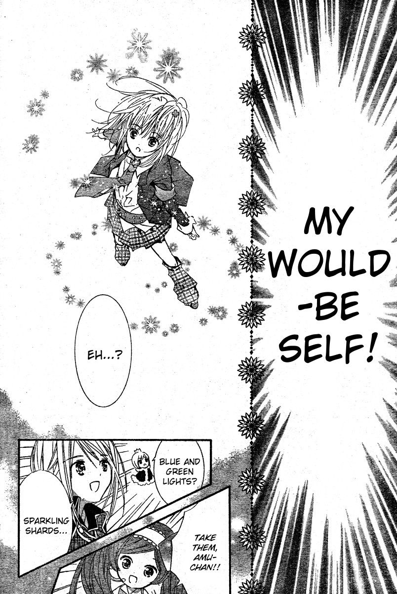 Shugo Chara! Encore! Chapter 46 #20