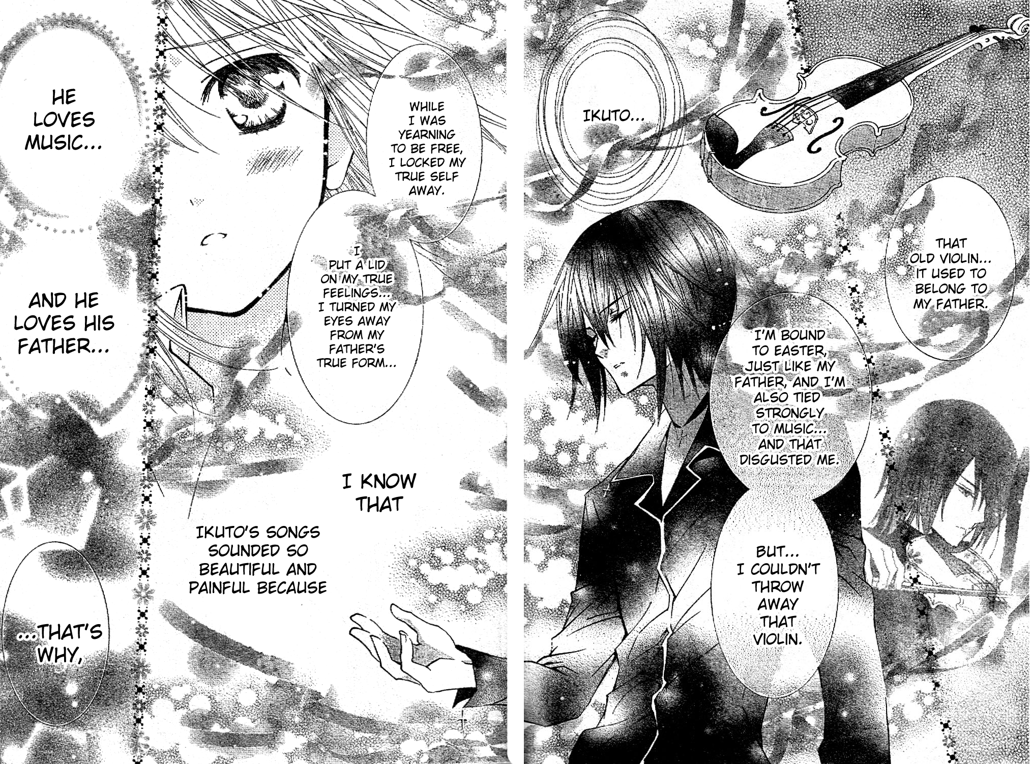 Shugo Chara! Encore! Chapter 43 #6