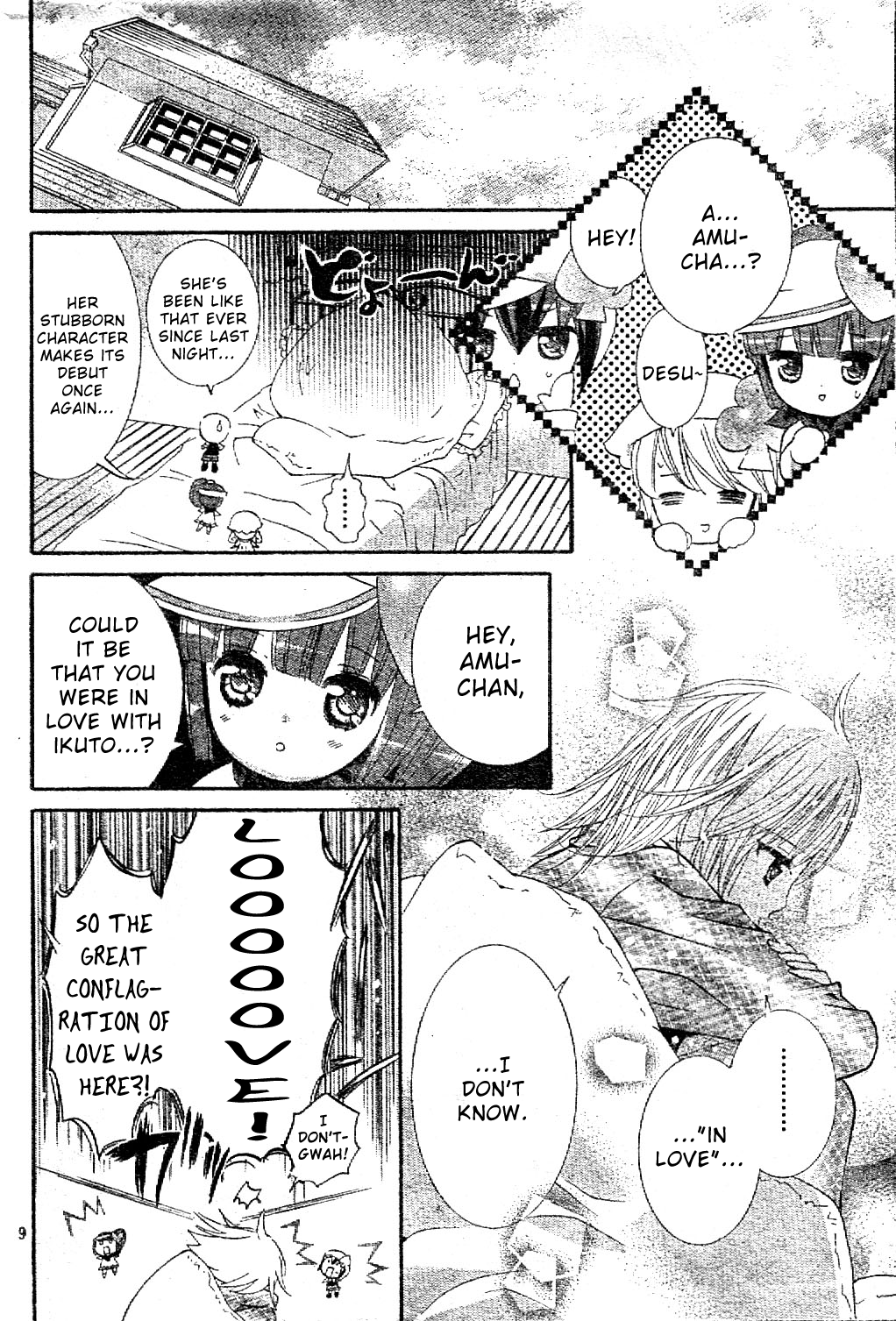 Shugo Chara! Encore! Chapter 43 #9