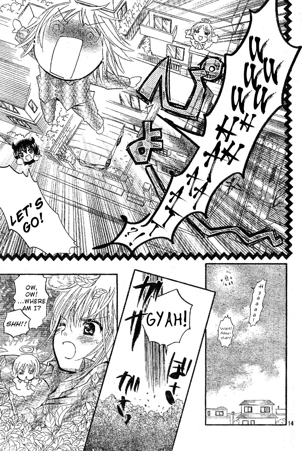 Shugo Chara! Encore! Chapter 43 #14