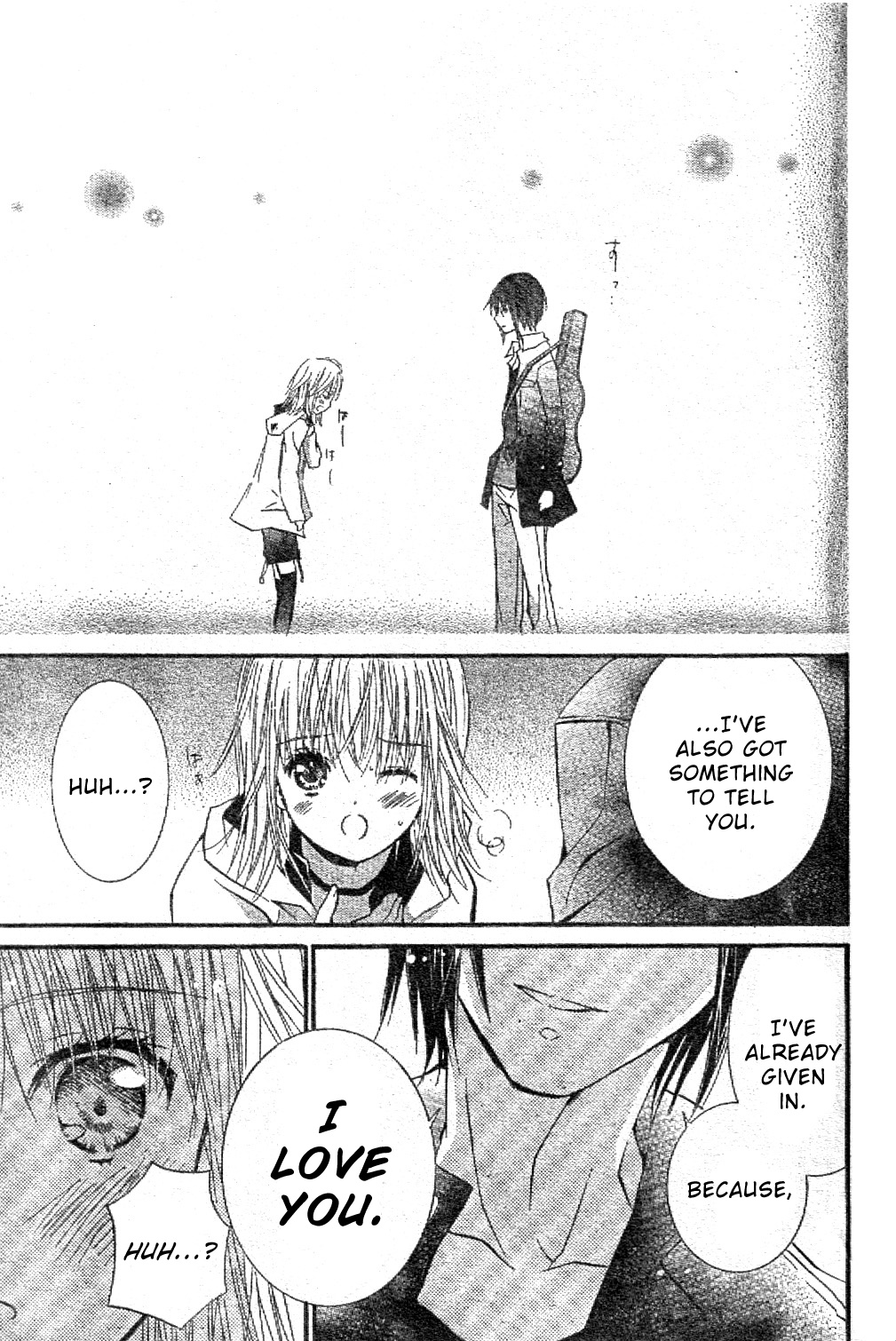 Shugo Chara! Encore! Chapter 43 #26