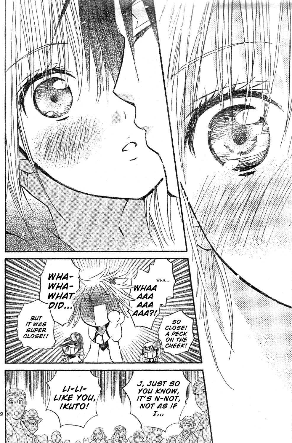 Shugo Chara! Encore! Chapter 43 #28