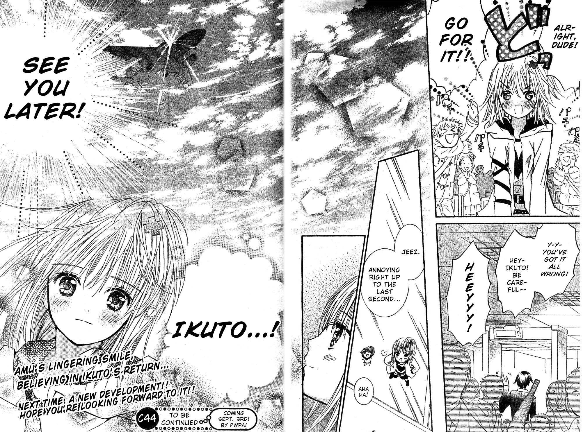 Shugo Chara! Encore! Chapter 43 #30