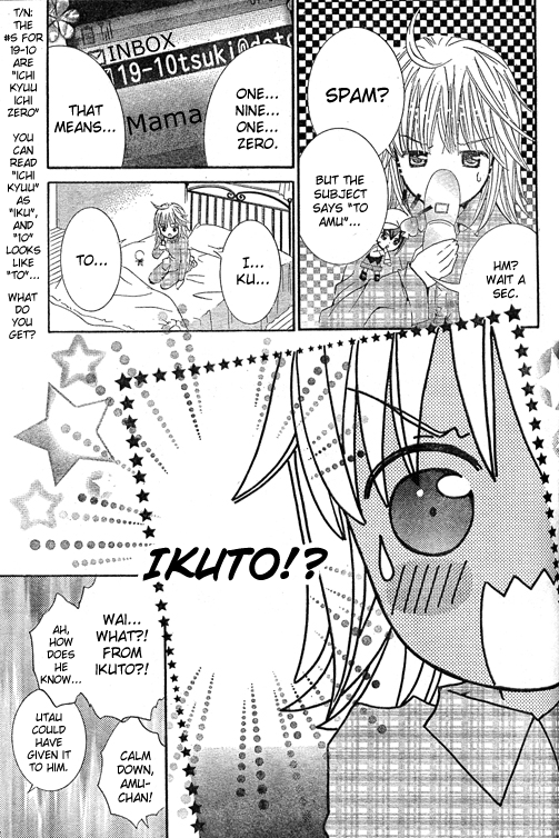 Shugo Chara! Encore! Chapter 42 #8