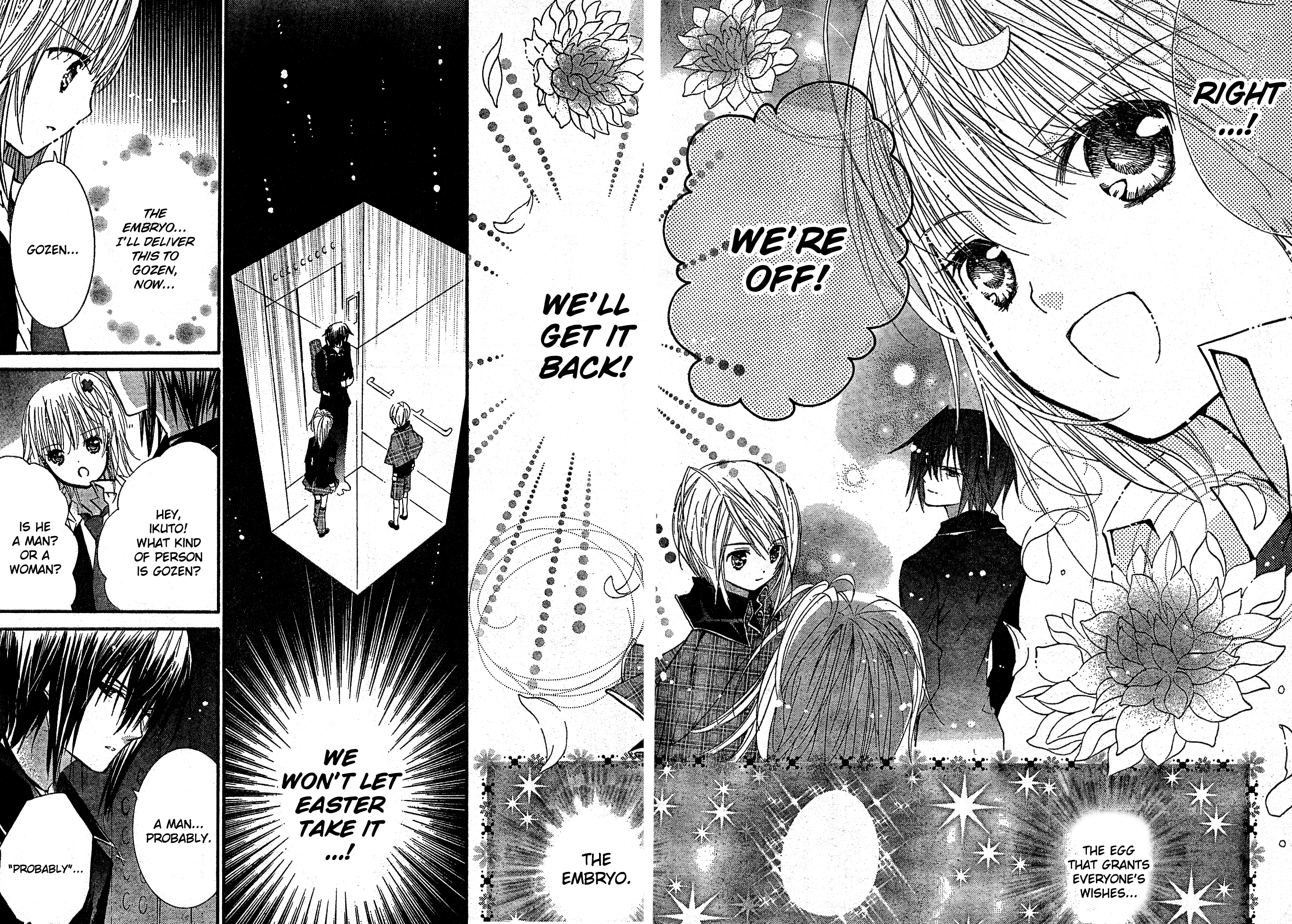 Shugo Chara! Encore! Chapter 40 #4