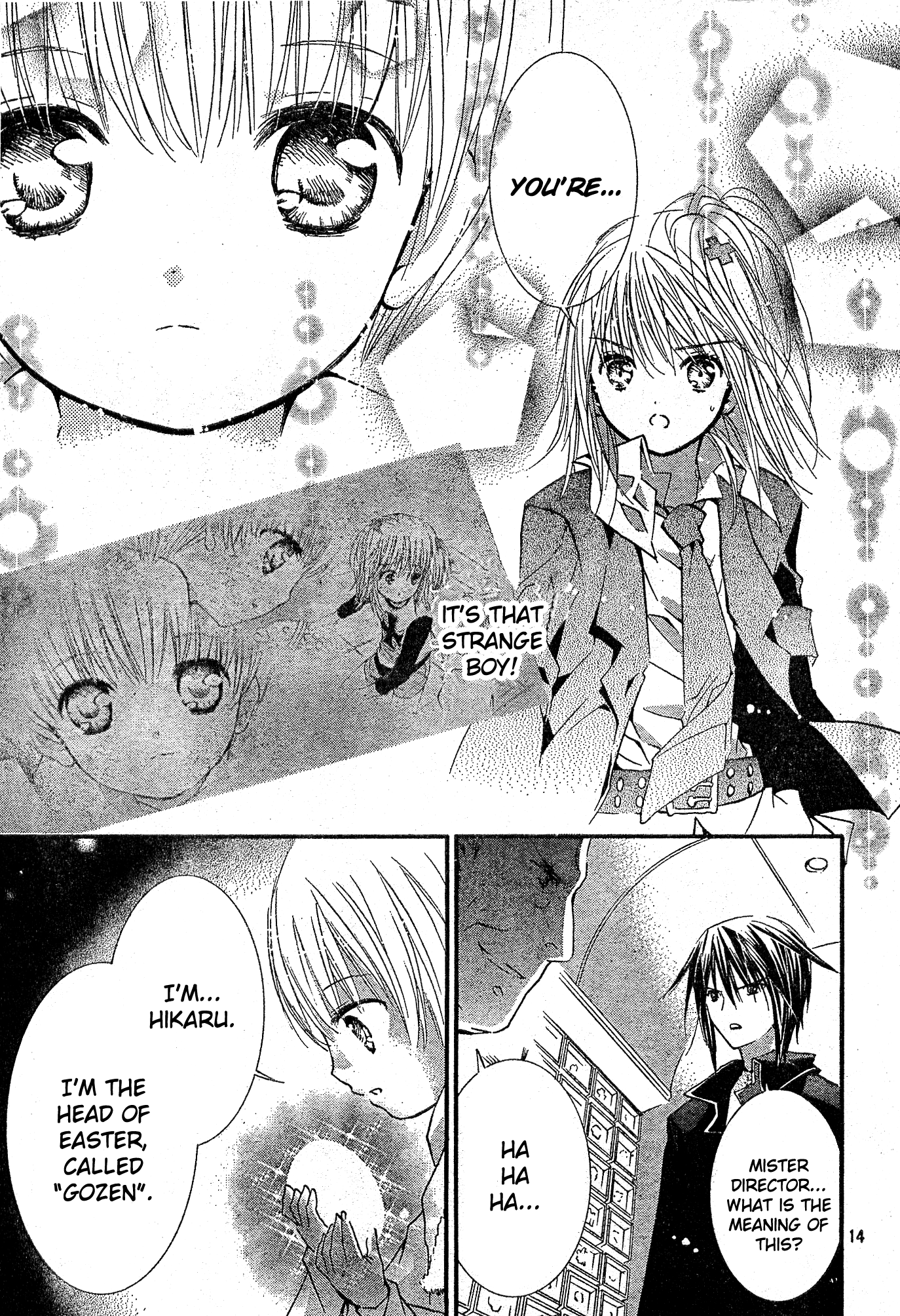 Shugo Chara! Encore! Chapter 40 #12