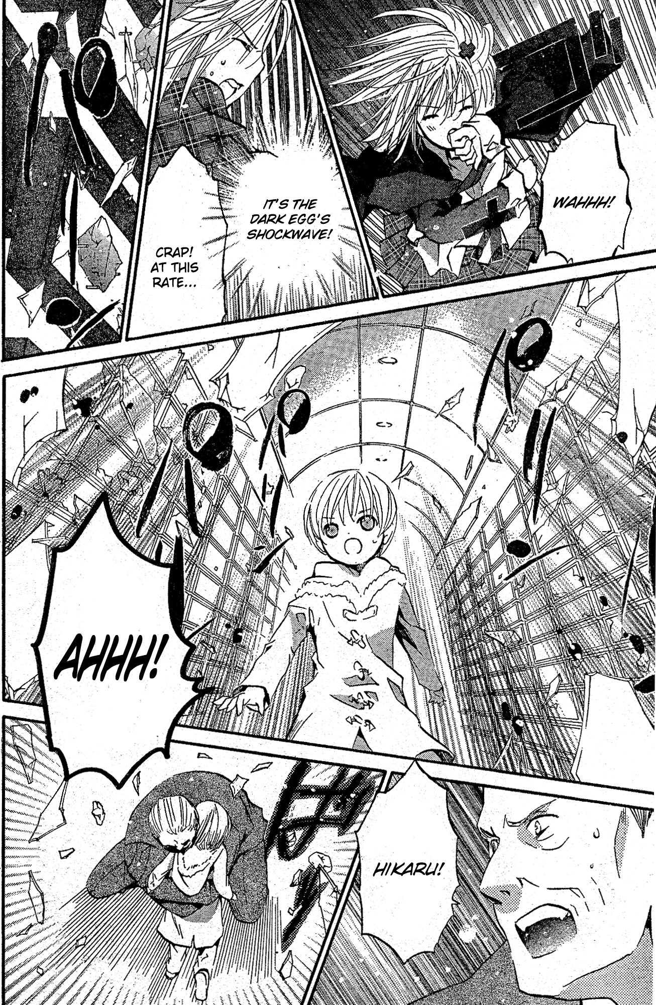 Shugo Chara! Encore! Chapter 40 #19