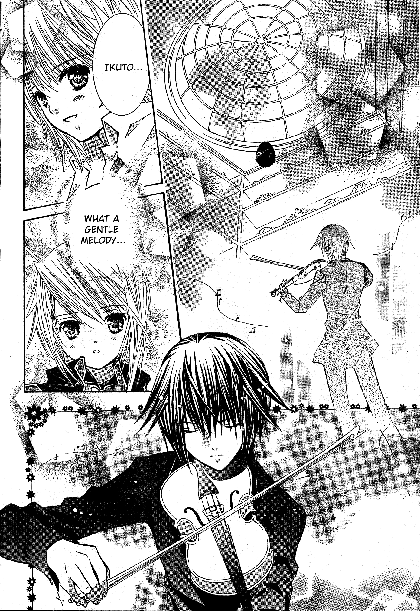 Shugo Chara! Encore! Chapter 40 #23