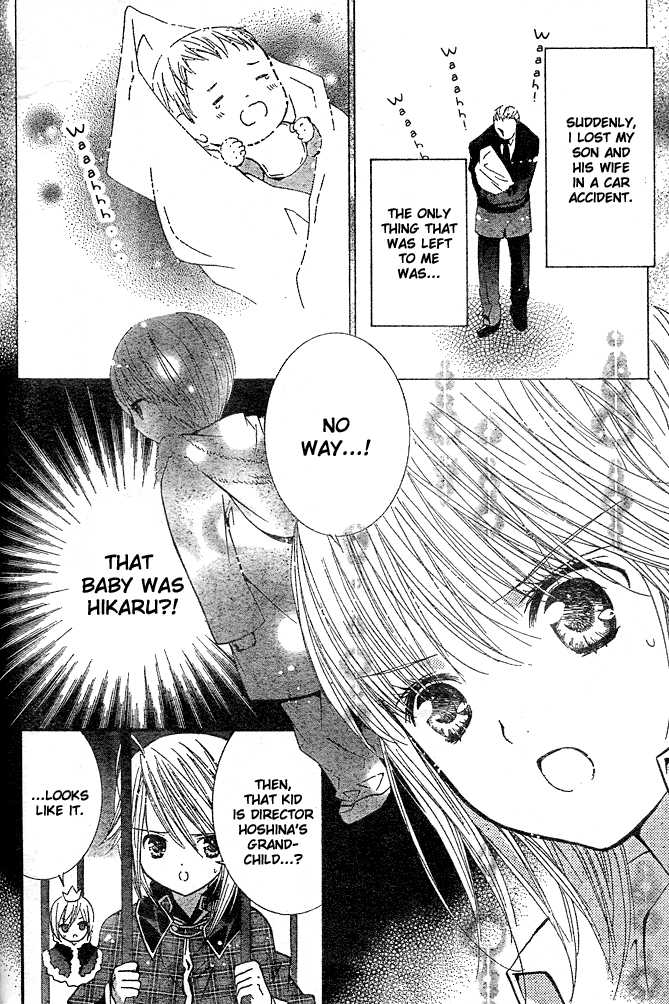 Shugo Chara! Encore! Chapter 41 #8