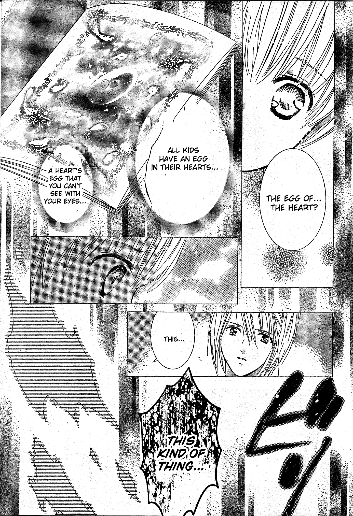 Shugo Chara! Encore! Chapter 40 #28