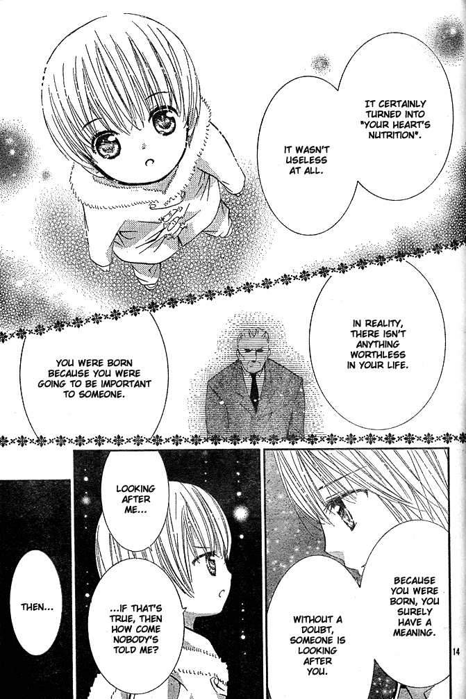 Shugo Chara! Encore! Chapter 41 #15