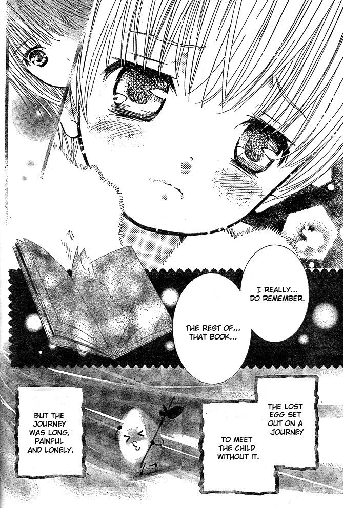 Shugo Chara! Encore! Chapter 41 #21