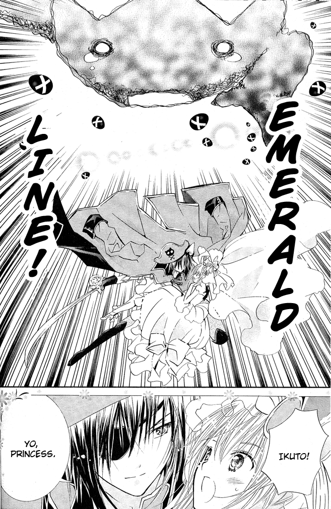 Shugo Chara! Encore! Chapter 39 #14