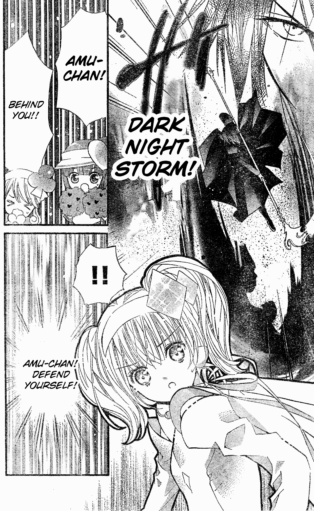 Shugo Chara! Encore! Chapter 38 #16