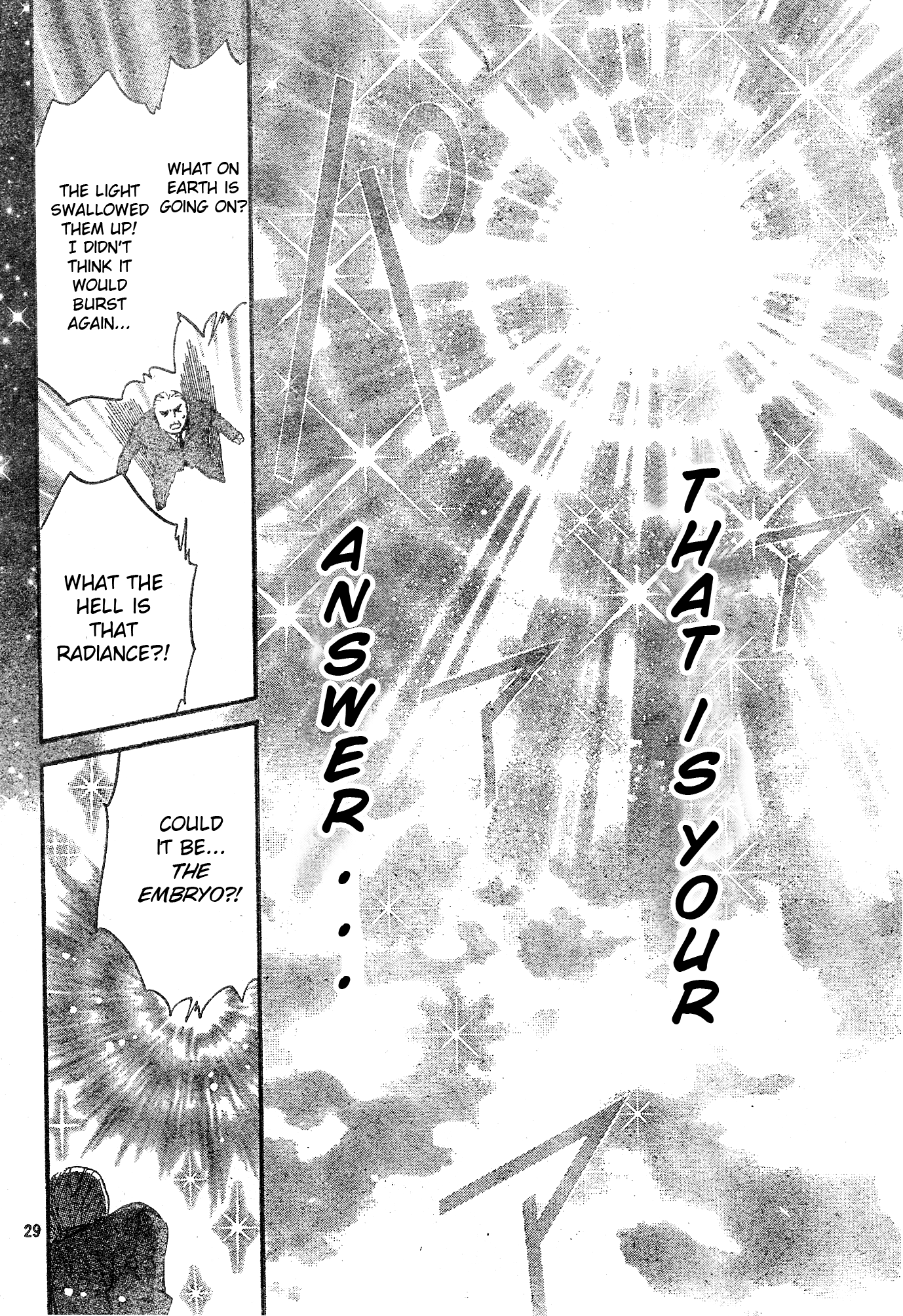 Shugo Chara! Encore! Chapter 38 #21