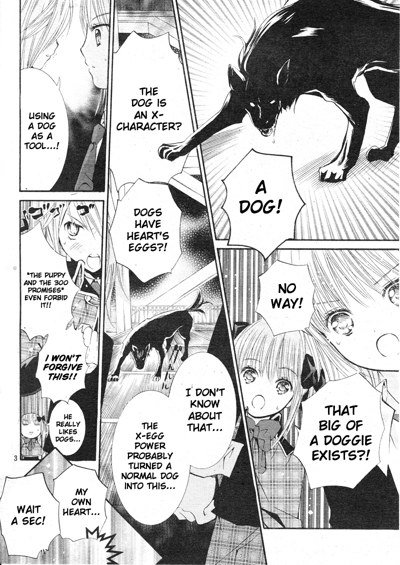 Shugo Chara! Encore! Chapter 35 #2