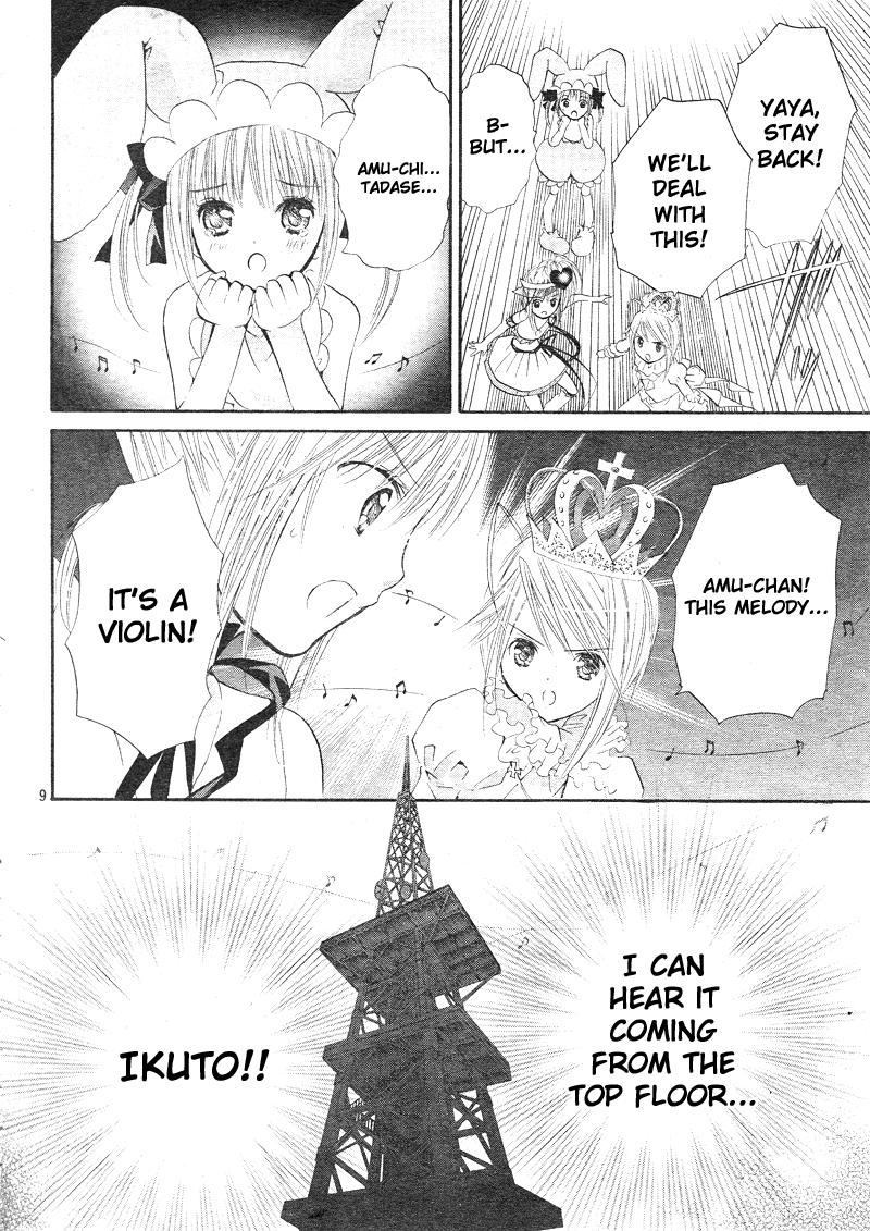 Shugo Chara! Encore! Chapter 35 #8