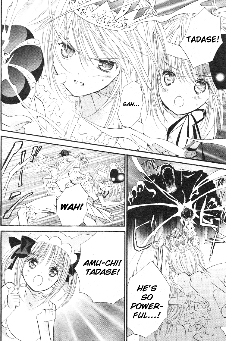 Shugo Chara! Encore! Chapter 35 #14