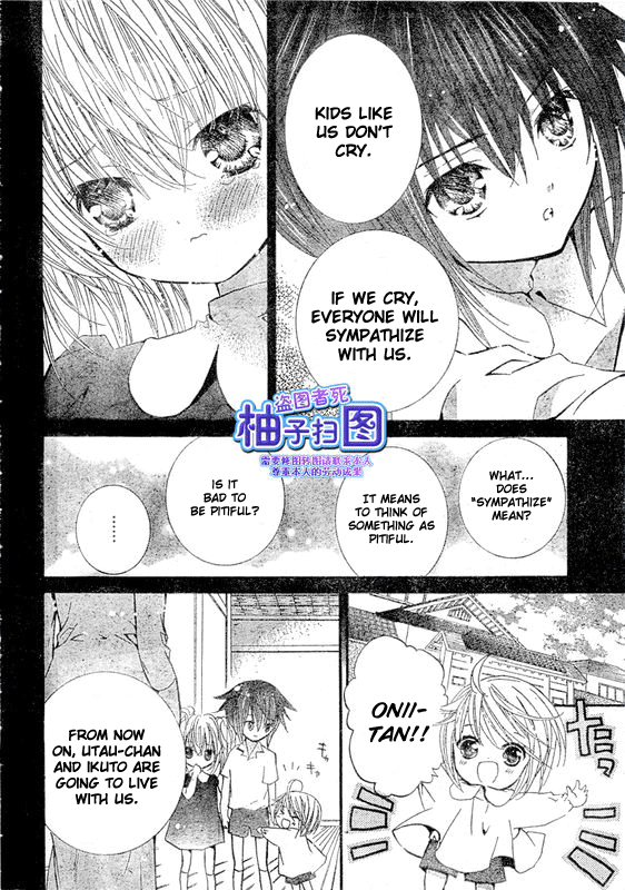 Shugo Chara! Encore! Chapter 37 #8