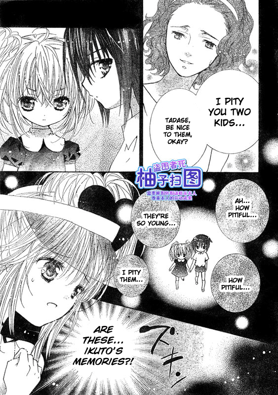 Shugo Chara! Encore! Chapter 37 #9