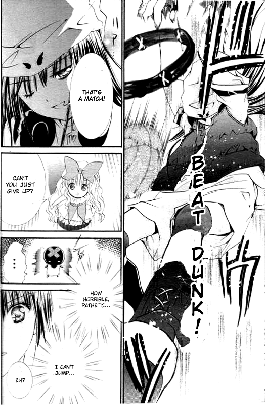 Shugo Chara! Encore! Chapter 34 #27