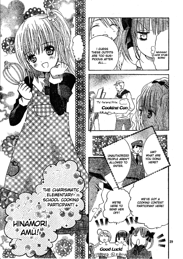 Shugo Chara! Encore! Chapter 33 #26