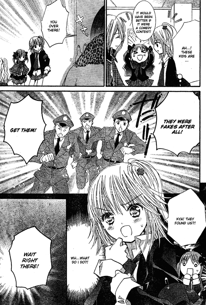 Shugo Chara! Encore! Chapter 33 #30