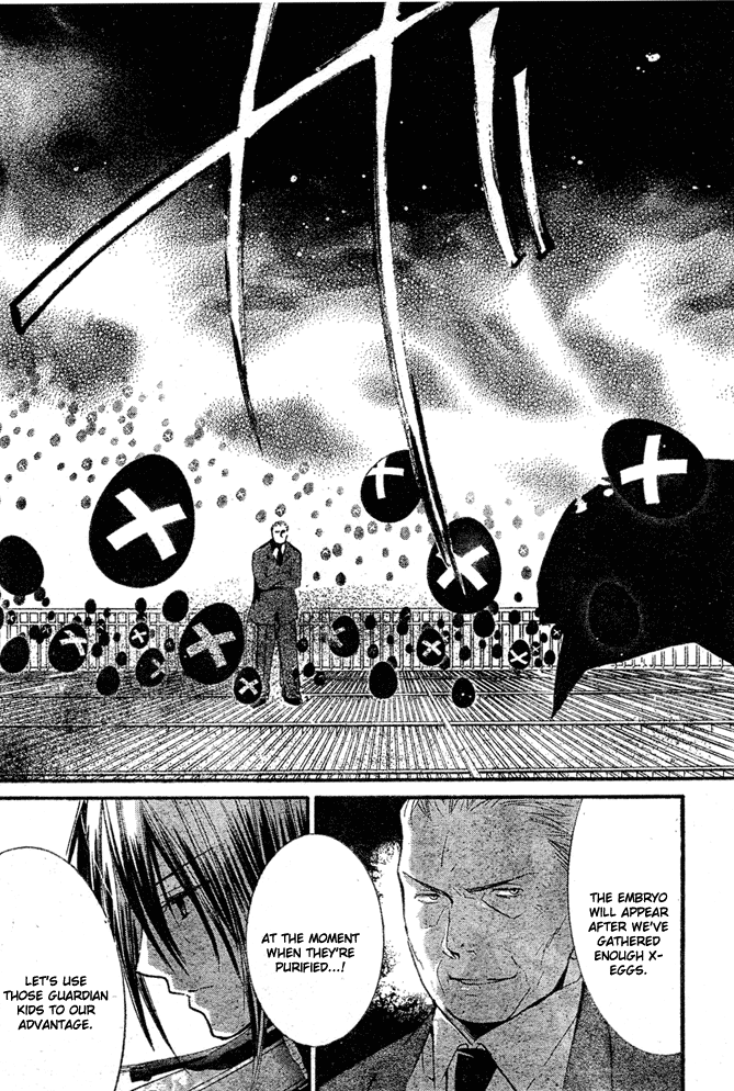 Shugo Chara! Encore! Chapter 33 #38