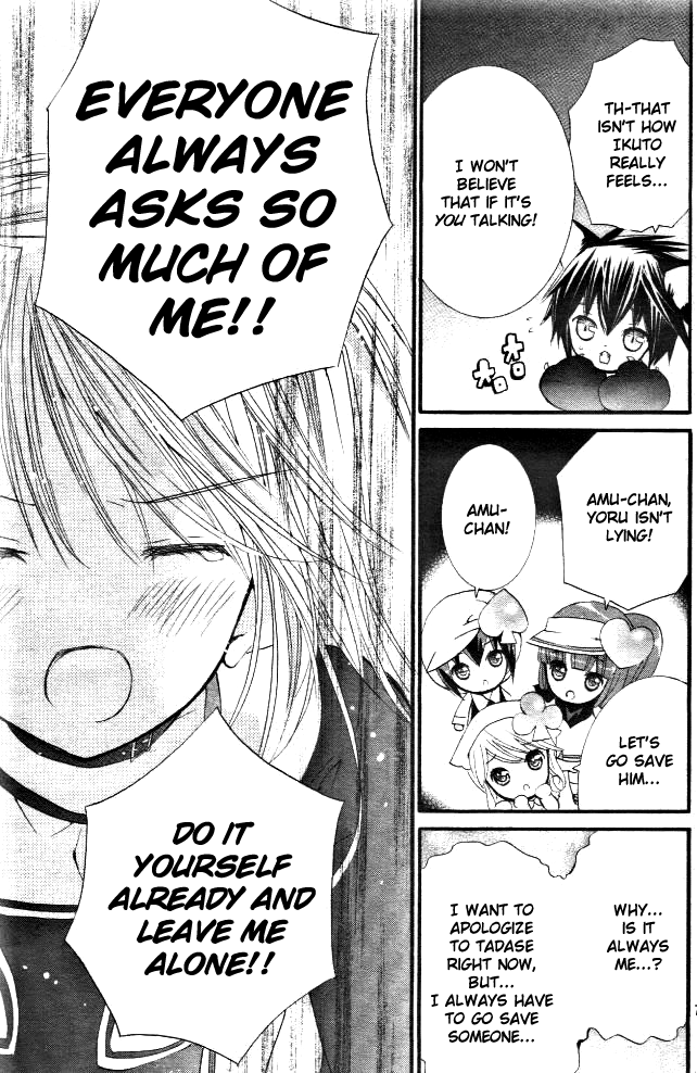 Shugo Chara! Encore! Chapter 31 #5