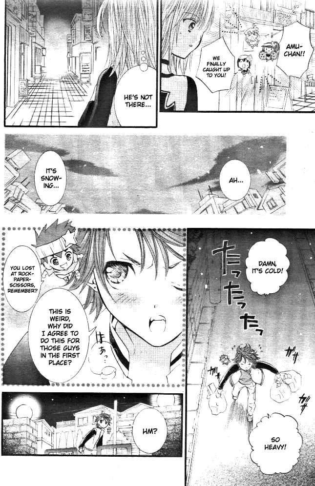 Shugo Chara! Encore! Chapter 31 #8