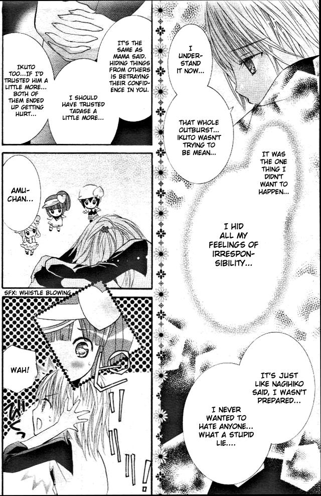 Shugo Chara! Encore! Chapter 31 #20